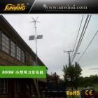 风力发电机家用 监控系统风力发电机 800w风力发电机
