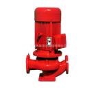 消防泵 XBD4.4/26-100L型立式单级单吸消防泵